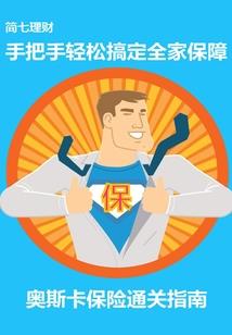 若有来生不愿再与你相遇