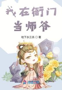 虚空破，斗转星移
