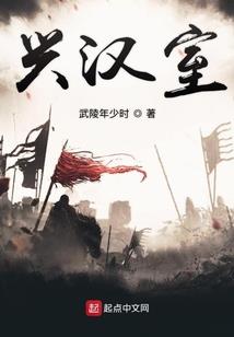 我的老婆是只鬼