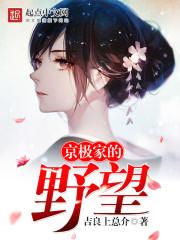无尽之域之大千世界