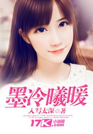 我的标致女友