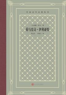 十指斑驳