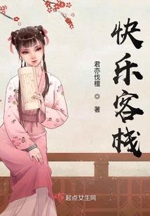 琉恋璃茉