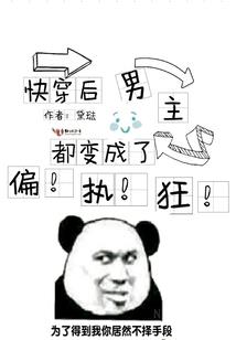 近神天司