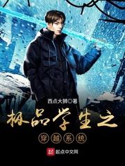 第三天堂