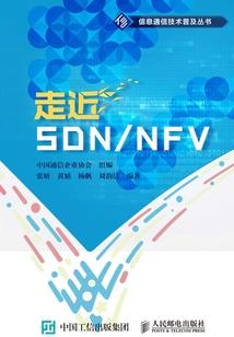 西游世界原来这样