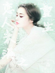 云与寒