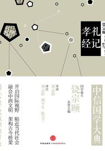 剩下的盛夏之初三的懵懂