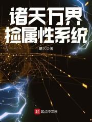 双嫡
