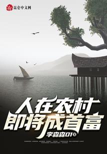众相