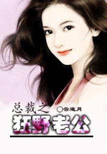 陪你走过春夏秋冬