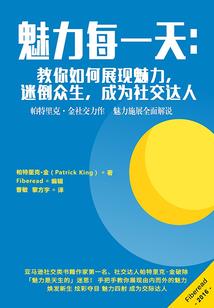 最强全面兑换系统