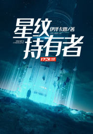 黑暗帝裁