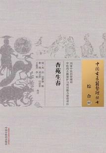 不一样的千玺