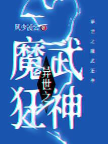 重生之现代女强人