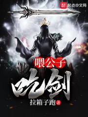 爱情告诉你