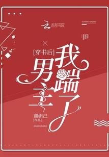 我的进化之路
