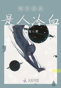 无脑干
