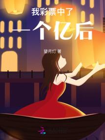 恶魔少爷vs娇纵小姐
