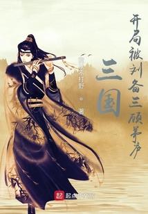 异世界MC在召唤