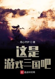 妖孽的水墨流星