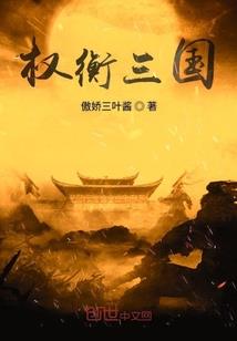 异世界：生命伊始