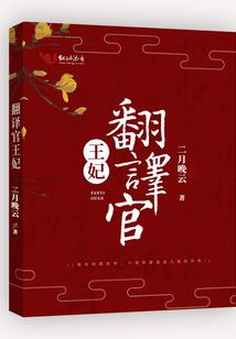 选择足球
