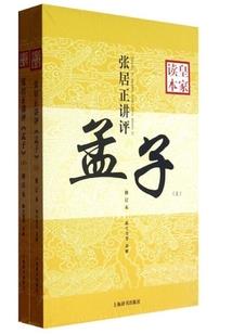 从游戏开始的异界生活
