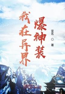 幻天莹
