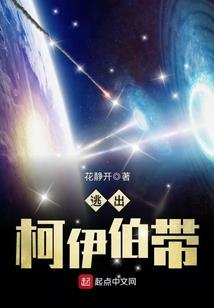 武决仙路