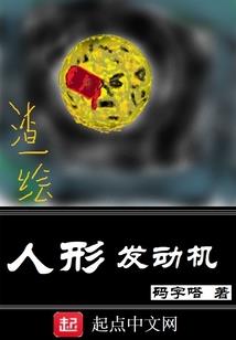 沈芜