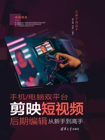 魔王既至