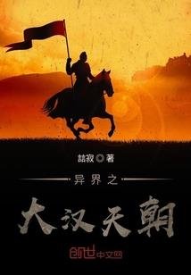 千叶翃幻闵