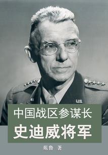 腹黑少爷：我一直爱你