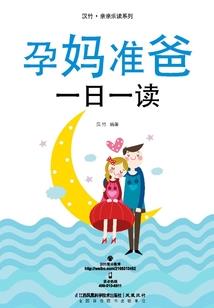 这就是异能人