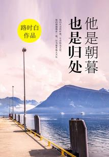 四月凉安