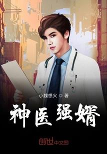 夜无言