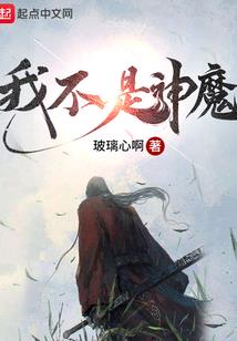 我与TFBOYS奇妙爱恋