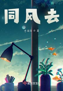 熊孩子的奶爸的黄金屋