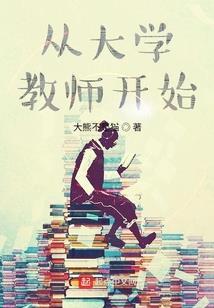 化成鲸鱼歌唱
