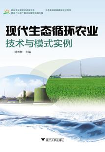 火红色的玫瑰