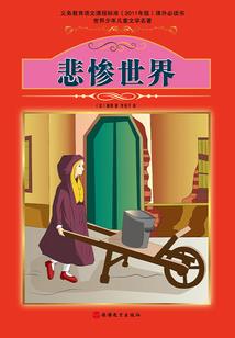 遗梦以歌