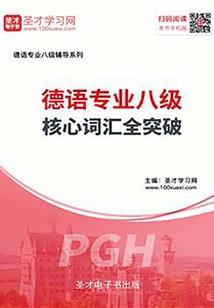 墙上那副画