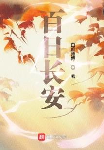 无理去爱