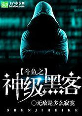 在魔法世界练剑