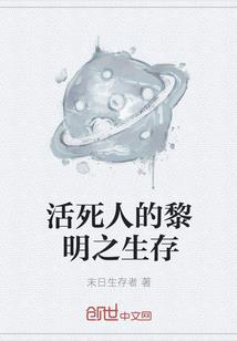 灭天主宰