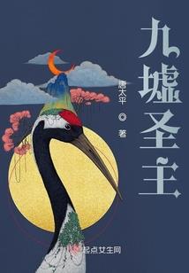 遇你万年