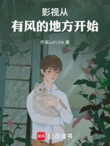兄弟的江湖