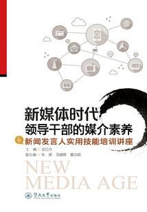 悍女当道