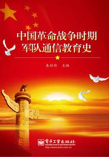 快活小神医